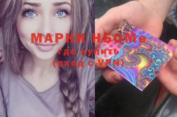 MDMA Premium VHQ Баксан