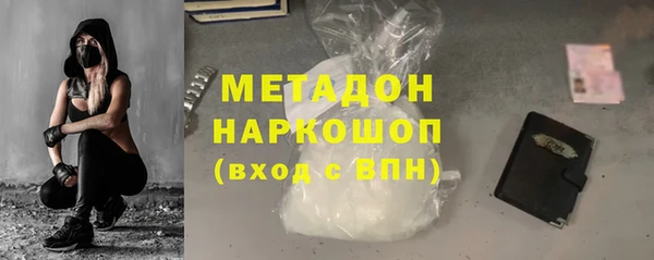 MDMA Premium VHQ Баксан