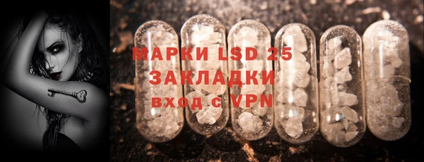 MDMA Premium VHQ Баксан