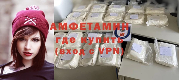 MDMA Premium VHQ Баксан